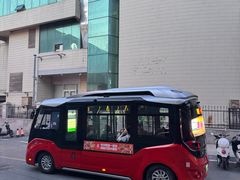 -咱家王新国把子肉(县东巷店)