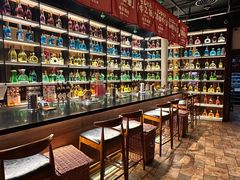 -牛焱·烧肉酒肆(五大道店)
