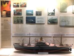 -上海交通大学董浩云航运博物馆