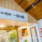 当咖啡遇到京剧艺术