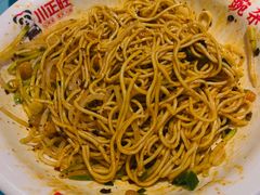 -川正旺江湖菜(三元桥店)