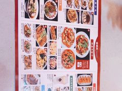 -宝葫芦西北茶食铺(万达店)