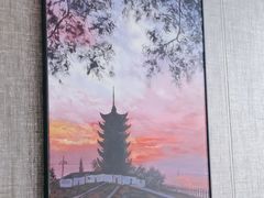-江仙雅居(中航国际店)