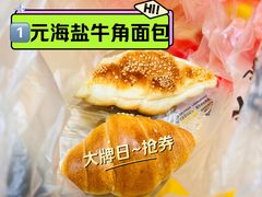 -味多美蛋糕(古城店)