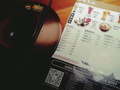 -楼兰新疆主题餐厅(苏州中心店)