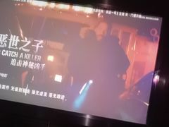 -海恒-金永足道(余杭店)