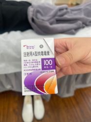 -上海首尔丽格医疗美容医院