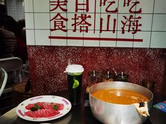 -燃计沙茶皇·香港沙茶火锅(人广旗舰店)