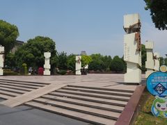 门面-七宝老街-闵行市民文化广场