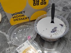 -满记甜品(南京虹悦城三店)