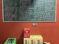 -菜先生私厨(安喜门店)