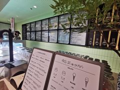 -鹤茶野所(上海首店)