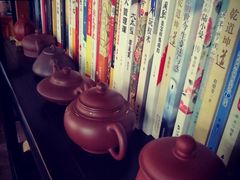 -碧露轩·大益茶体验馆(镇江路店)