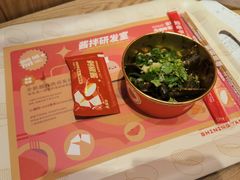 -盛香亭热卤(万象城店)