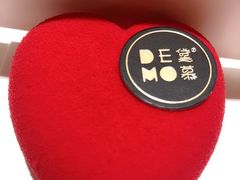 -DEMO黛慕蛋糕(中泰店)