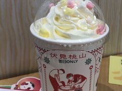 -伏小桃(萧山银隆店)