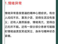 -观心实验室·心理咨询(徐汇店)