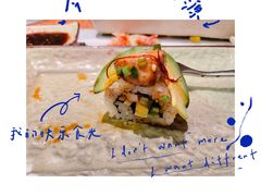 -赤坂亭 M9和牛烧肉(水街店)