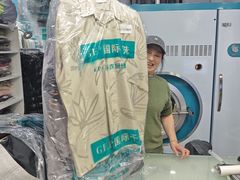 -GEP国际干洗(商城路店)