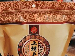 -衡厨·衡阳土菜(中南店)