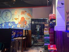 -大成海鲜烧烤·海鲜粥(长寿路店)