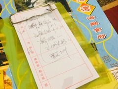 -盛港湾海鲜食府(黄沙店)