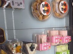 -爱维尔阳光蛋糕(越湖店)