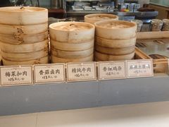 -三千粉牛肉米粉(来客茂店)