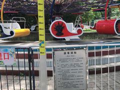 -西安市长乐公园