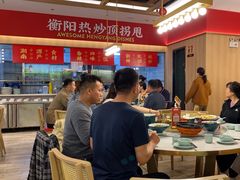-湘江红·湖南招牌菜(莲花南路店)