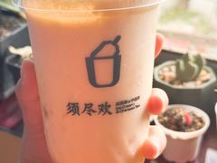 -须尽欢·冰淇淋&中国茶(翔殷路店)