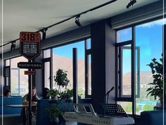 -平措康桑·和牛自助观景餐厅(布达拉宫店)