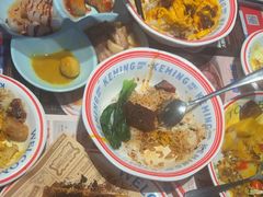 -克茗冰室(光明N次方公园店)