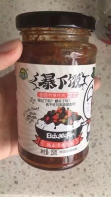 -大润发(东关世茂店)