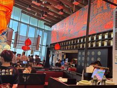-天辣(金桥啦啦宝都店)