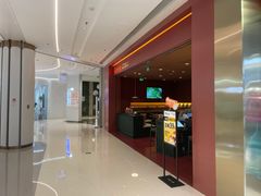 -泰合玺·精油按摩(河西龙湖天街店)