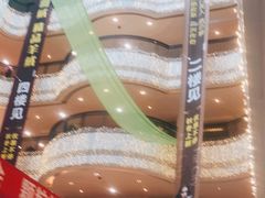 -沈阳商业城(中街路店)