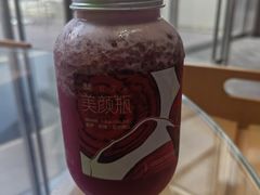 -喜茶(北京五棵松华熙店)