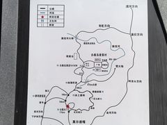 -莫尔道嘎国家森林公园