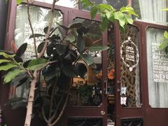 门面-陶野咖啡·面包披萨