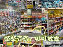 -KKV(南京新城市广场店)