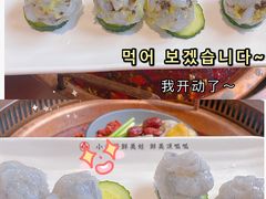 -小南房鲜美蛙火锅(北苑店)