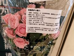 -七鲜超市(瑞虹天地太阳宫店)