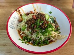 -节节香.成都非遗肥肠粉(总店)