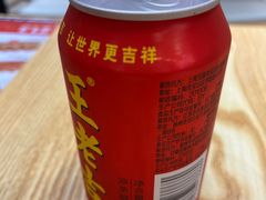 -魔都三兄弟酸辣粉·蘸卤炸串(虹桥万科店)