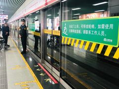 -紫庐(地铁站)