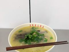 -文山荷鲜居(翠湖店)