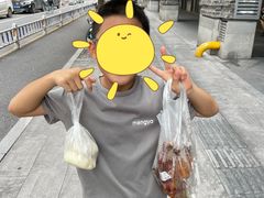 -吴山烤禽 (吴山路店)