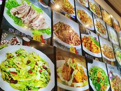 -北三沙家烧麦(北头道街店)