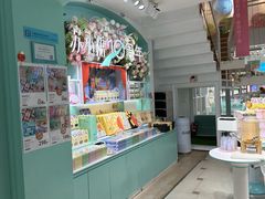 -苏小糖(鼓浪屿三丘田花园店)